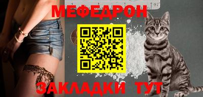 круглые Будённовск
