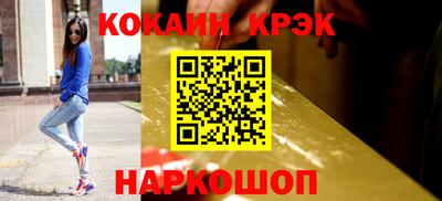 мефедрон мука Бугуруслан