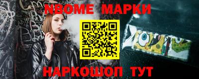 круглые Будённовск