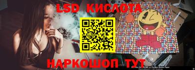 кокаин VHQ Бузулук