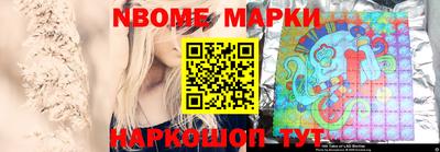 мефедрон мука Бугуруслан