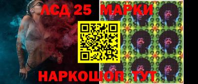 кокаин колумбия Каменск-Шахтинский