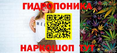 кокаин VHQ Бузулук