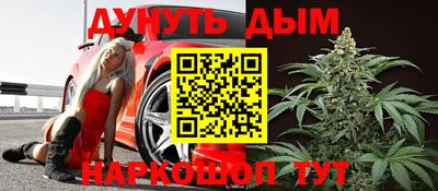 кокаин VHQ Бузулук