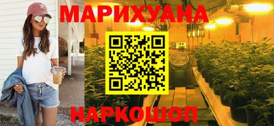кокаин VHQ Бузулук