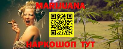 мефедрон мука Бугуруслан
