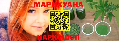 кокаин VHQ Бузулук