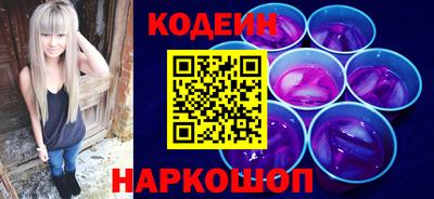 круглые Будённовск