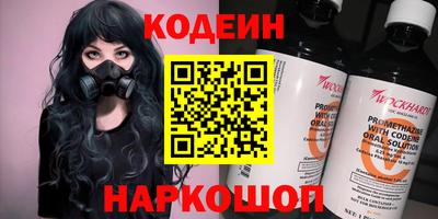 мефедрон мука Бугуруслан