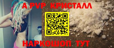 кокаин VHQ Бузулук