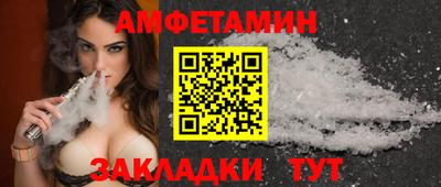 мефедрон мука Бугуруслан