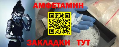 мефедрон мука Бугуруслан
