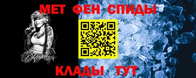мефедрон мука Бугуруслан