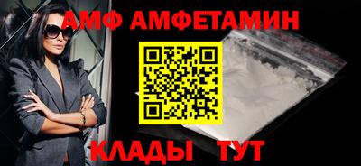 кокаин VHQ Бузулук