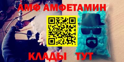 круглые Будённовск