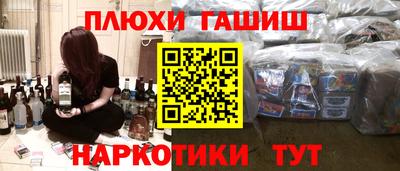 круглые Будённовск