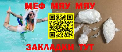 кокаин VHQ Бузулук