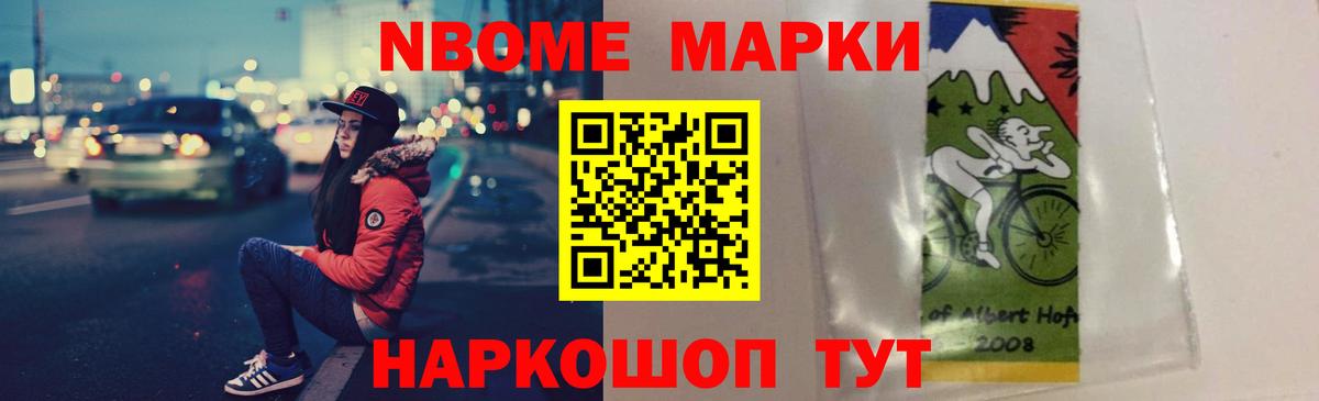 блэк спрут tor  Вход с VPN  Лсд 25 экстази  ЛСД экстази ecstasy  Новый Уренгой  LSD-25 экстази ecstasy 